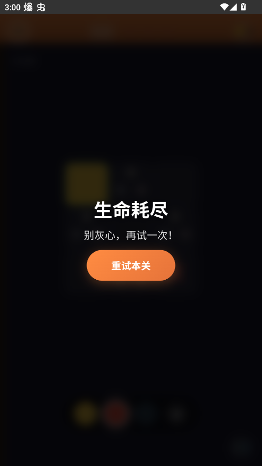 ����������ֻ���v1.0 ���°�