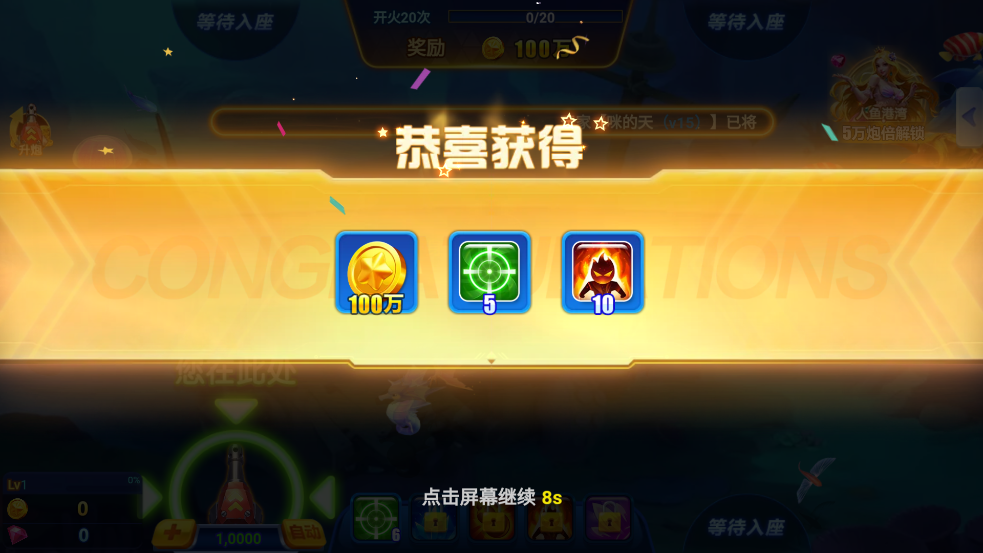 ������Ϸ���ٷ���ٷ�ר��v6.10.0.311 ��׿��