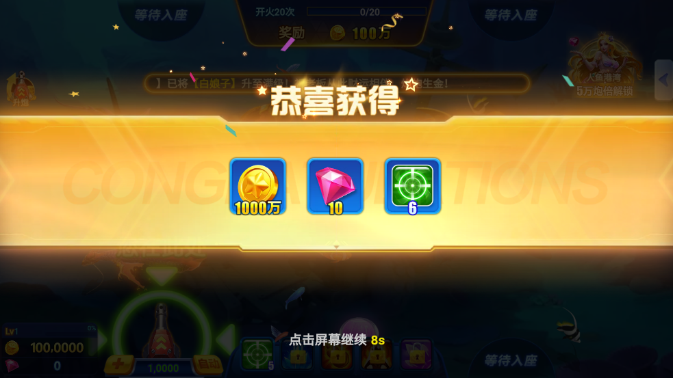 ������Ϸ���ٷ���ٷ�ר��v6.10.0.311 ��׿��