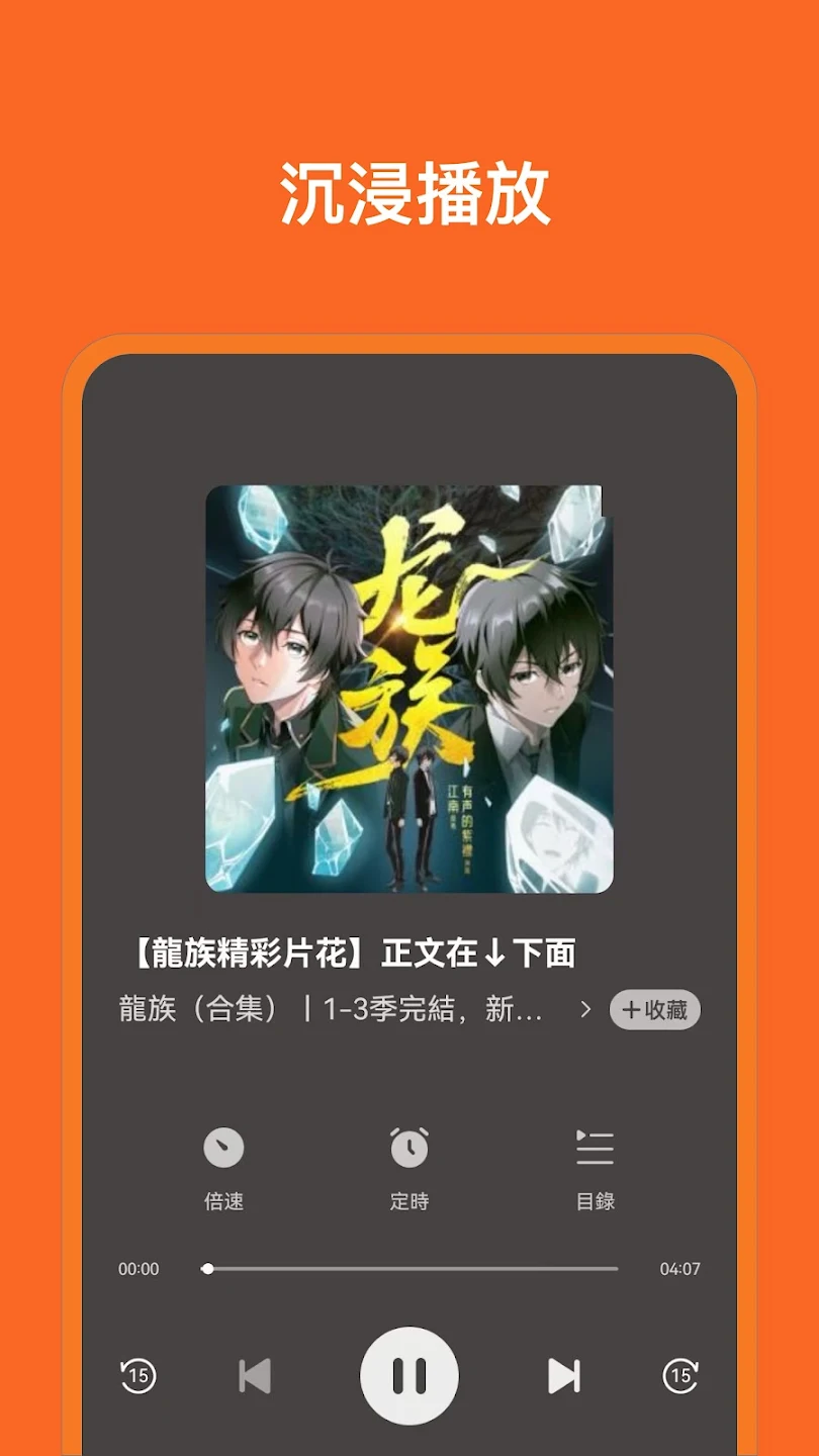 ����С˵app�ٷ�����(�� С�f)v3.26.060112 ��׿��