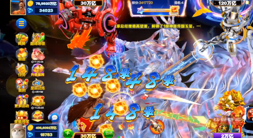 ���ֲ��������ر��v1.3.5 ���°�