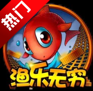 �����������Ϸ�ֻ���v5.10.10 ���°�