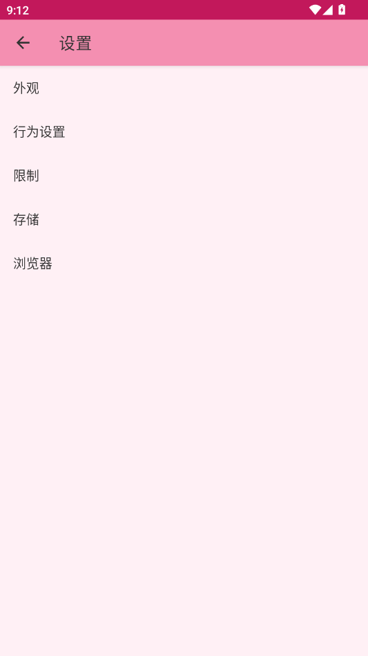 �����������app�ֻ���v1.0.0 ���°�
