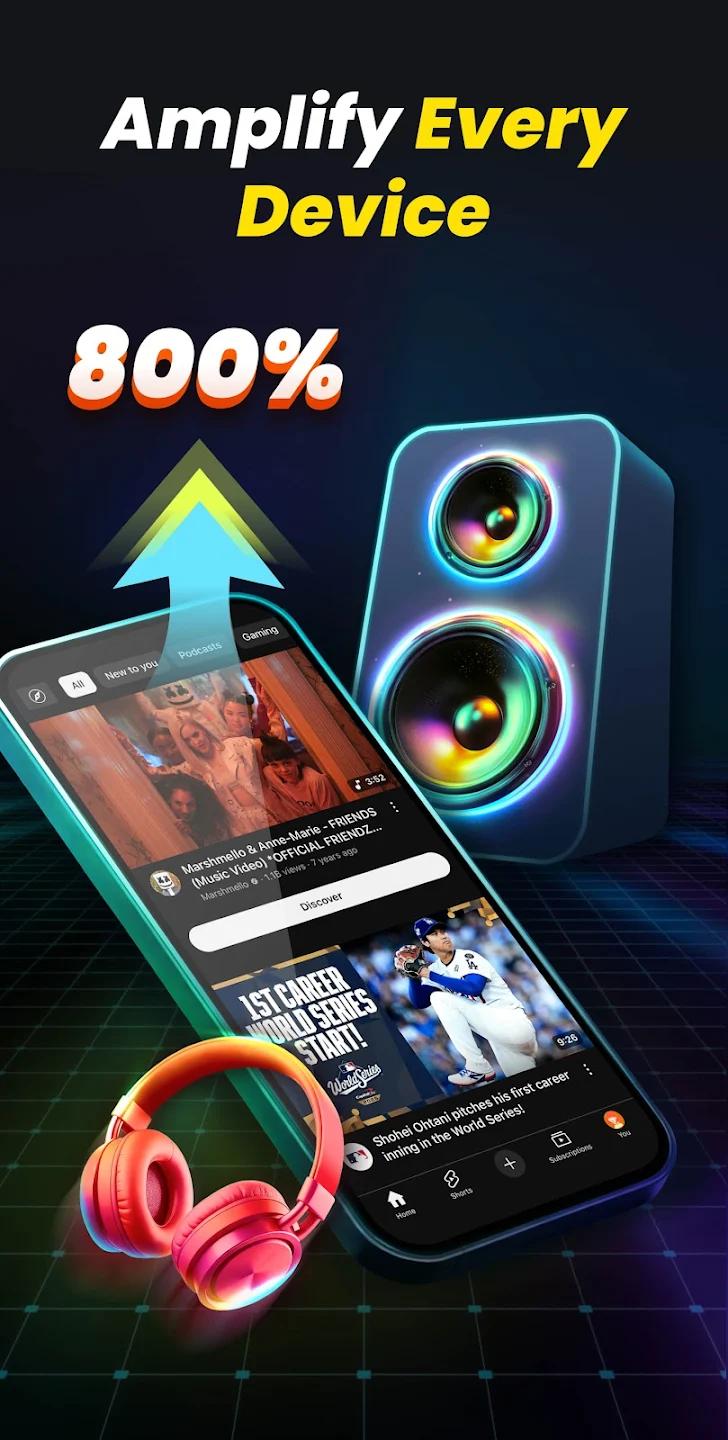 XBooster������ǿ��app�ٷ���v2.2.0.48 ��׿��