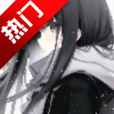 秋小华参数生成6.0至尊版app手机版v1.0 最新版