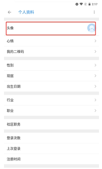 ���������ع��appv1.0.0 ���°�