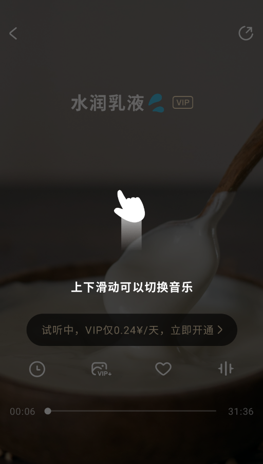��������Ӧ���ֻ���v1.2.9 ���°�