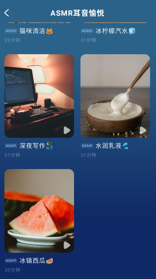 ��������Ӧ���ֻ���v1.2.9 ���°�