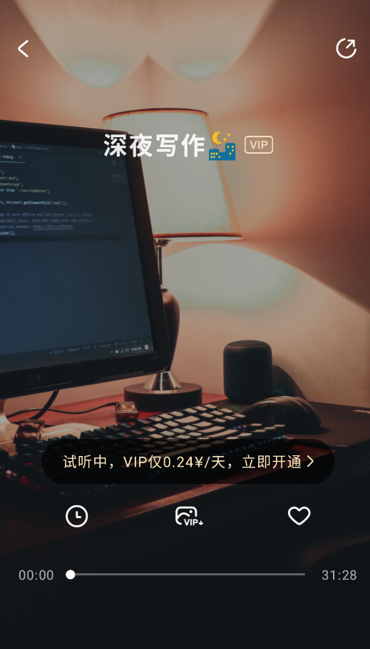 ��������Ӧ���ֻ���v1.2.9 ���°�