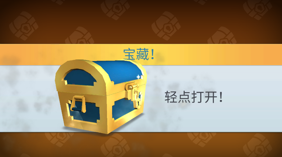 ���е���5�������ڹ�������City Island 5: Deluxe Go Buildv1.5.0 ���°�