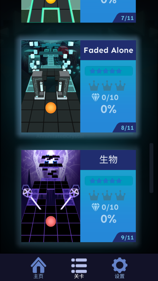 ���������Rolling Get Orca���ư�����v1.1.0-fix pro ���°�