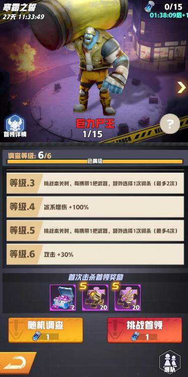 ���ƻ�ʦ�������°�v0.0.11 ��׿��