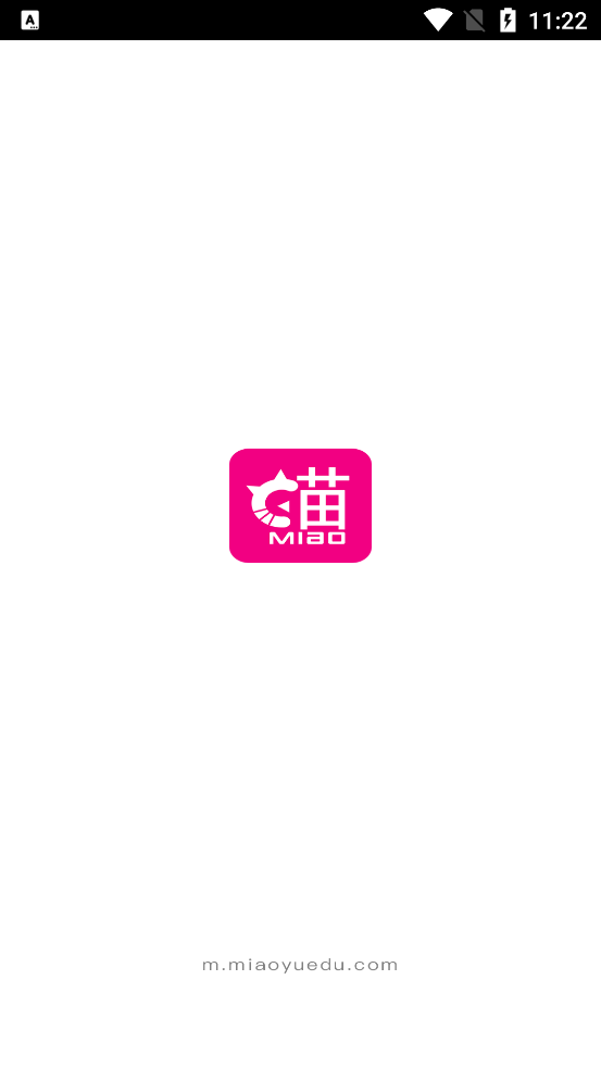 �����˿ͻ����Ķ�app�ٷ���v1.0.0 ���°�