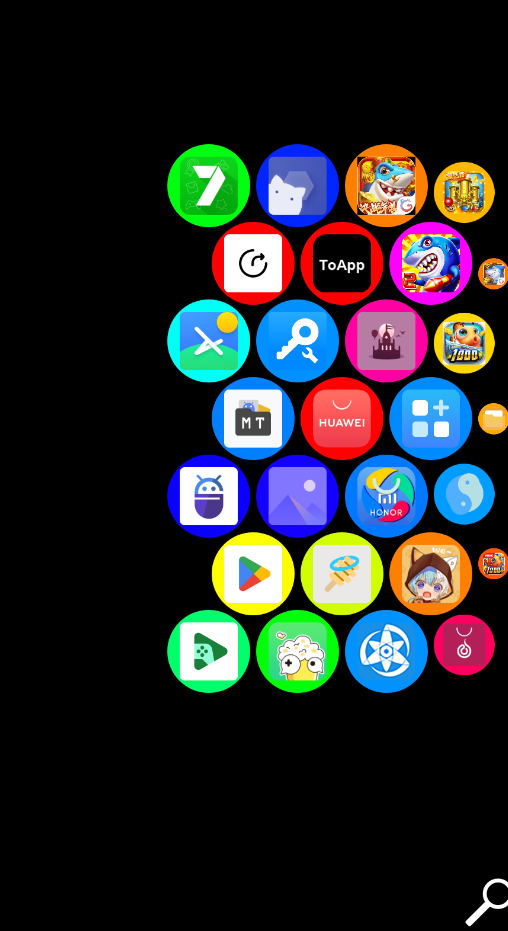 ��������������appv1.1.21 ���°�