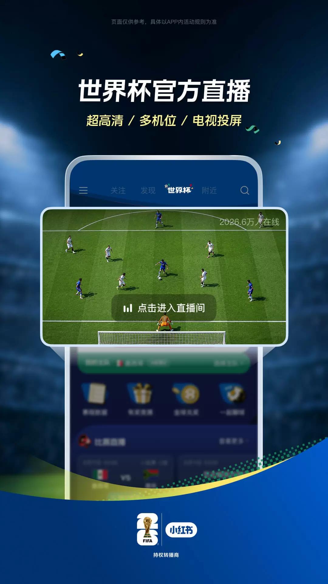С����app�ٷ���v9.33.3 ���°�
