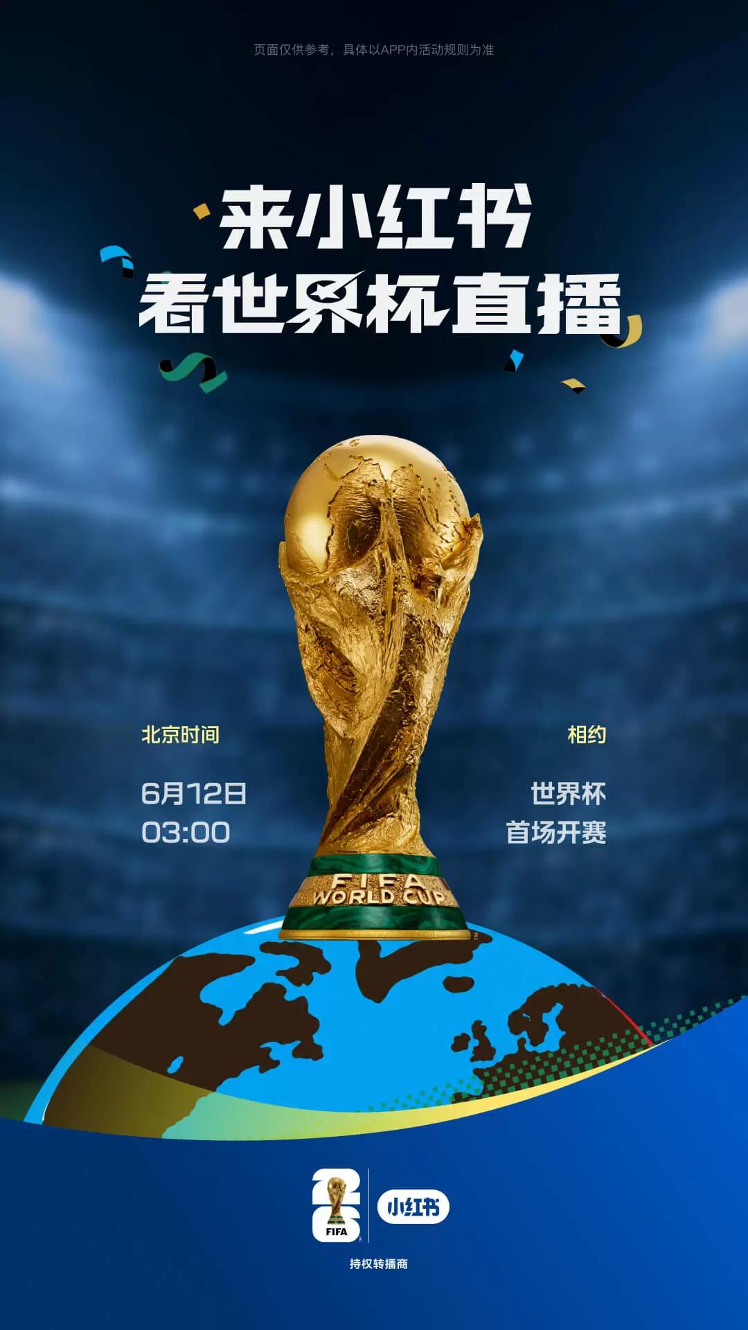 С����app�ٷ���v9.33.3 ���°�