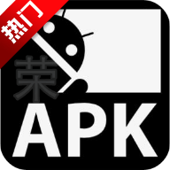 APK签名大师安装包v9.2 最新版