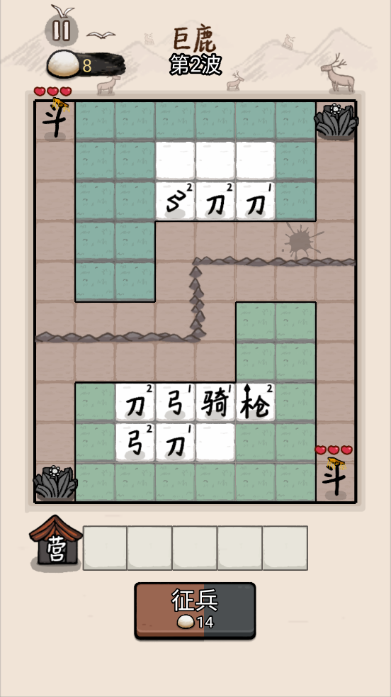 �����밢����Ϸ�ٷ���v1.0.0 ���°�