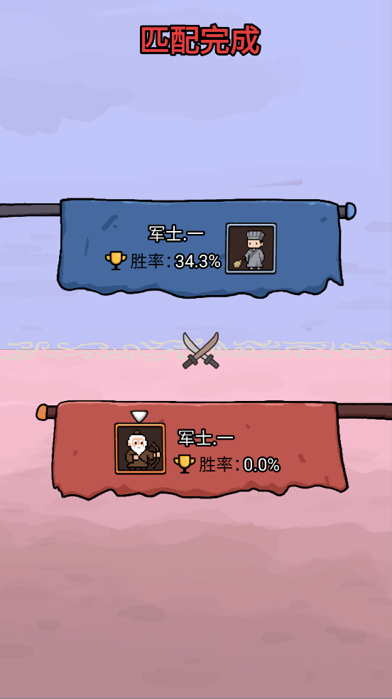 �����밢����Ϸ�ٷ���v1.0.0 ���°�