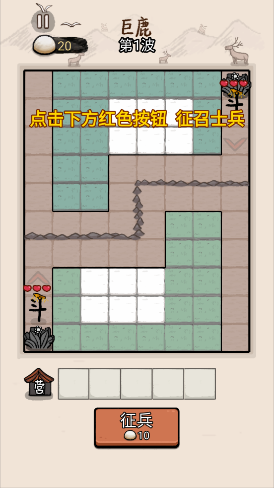 �����밢������������v1.0.0 ��׿��