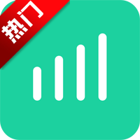超级流量监控app安卓版V1.0.7 最新版