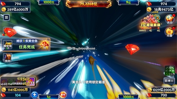 ��������Ӯ���Ѱ�v2.0.2.3 ��׿��