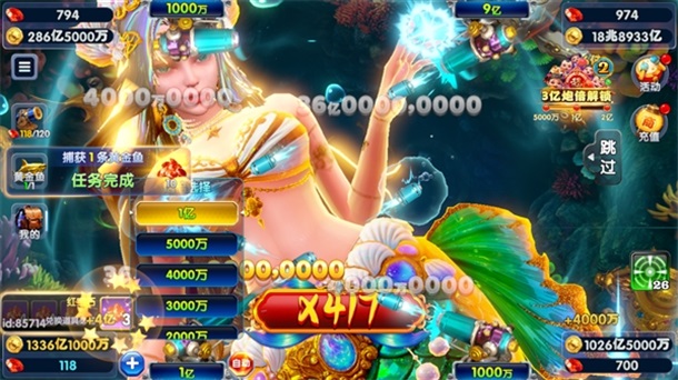 ��������Ӯ���Ѱ�v2.0.2.3 ��׿��