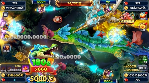 ��������Ӯ���Ѱ�v2.0.2.3 ��׿��