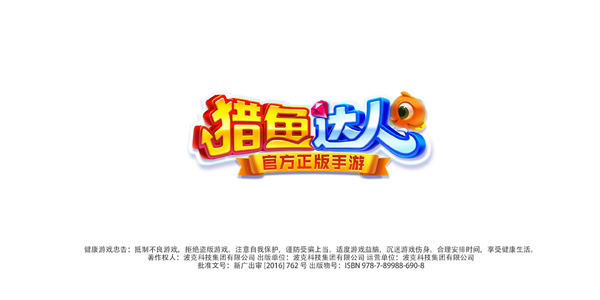 �������3d���ιٷ���v3.9.2.0  ���°�