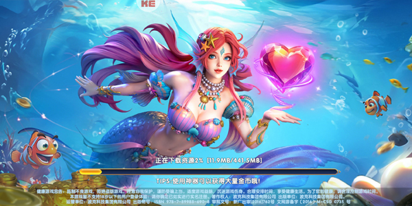 �������3d���ιٷ���v3.9.2.0  ���°�
