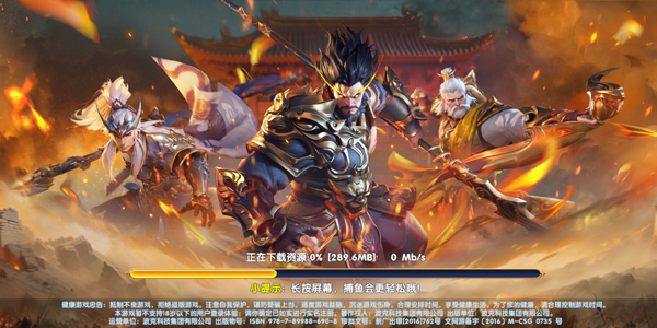 �������3d���ιٷ���v3.9.2.0  ���°�