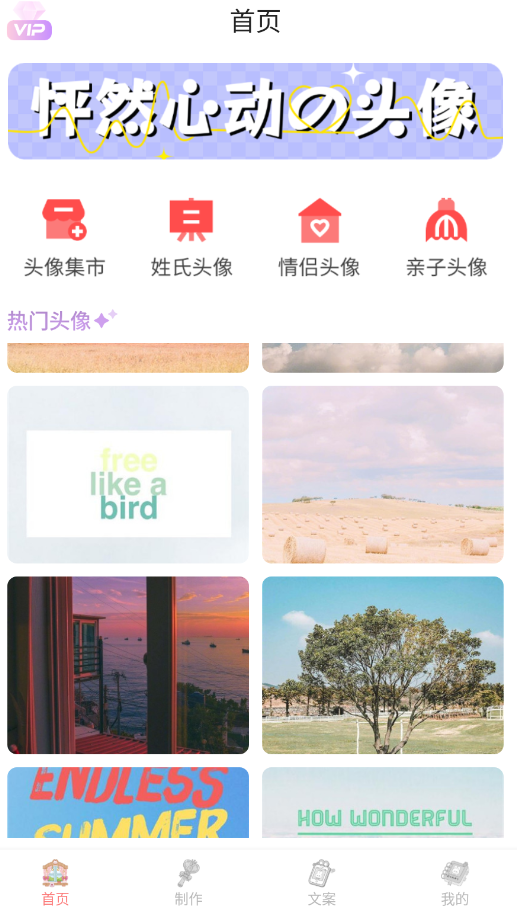 Tonyͷ���ʦapp�ֻ���V1.0.2 ���°�