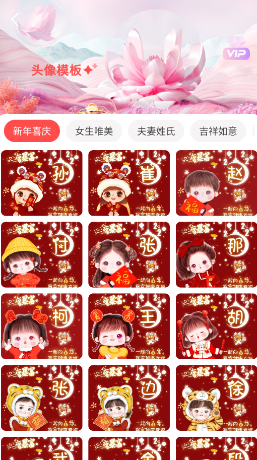 Tonyͷ���ʦapp�ֻ���V1.0.2 ���°�