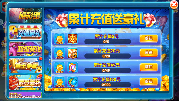 ���ڲ���ٷ����°汾v2.0.2.3 ��׿��