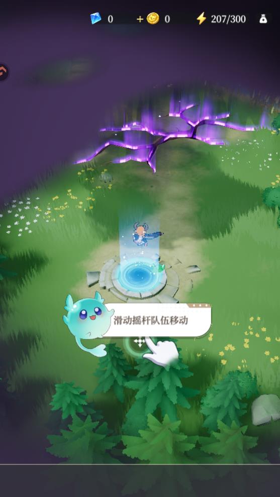 ����Ӣ��2��Ұ���°�v1.000.007 ��׿��