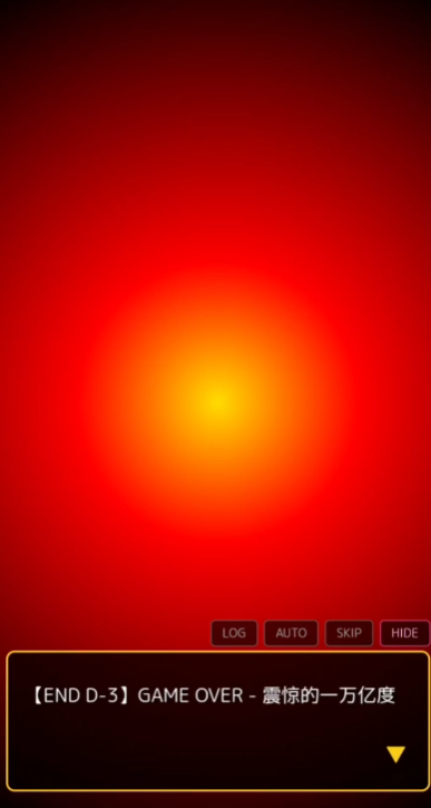 �����֥��̸������Ϸ�ֻ���v1.0 ���°�