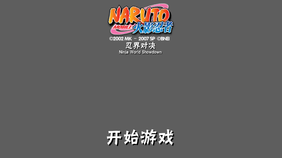 �̽�Ծ����а�(�̽�Ծ�1.0.2)v1.0.2 ���°�