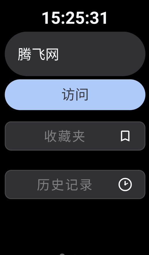 ˲��������ֱ���appv1.3 ���°�