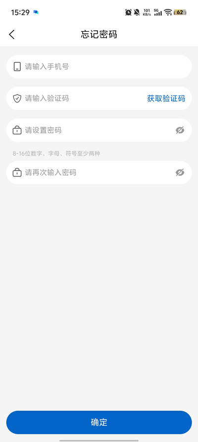 ��������app�ٷ���v1.0.6 ���°�