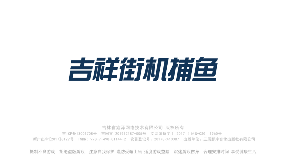 ����ֻ�����ٷ�����v1.19.1 ��׿��
