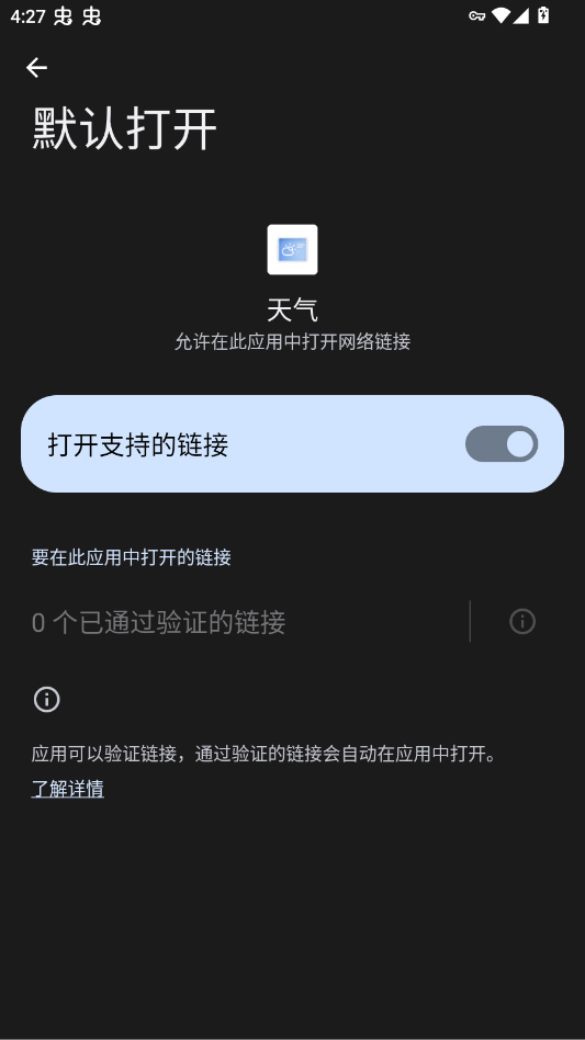 �������������appv8.1.3 ���°�