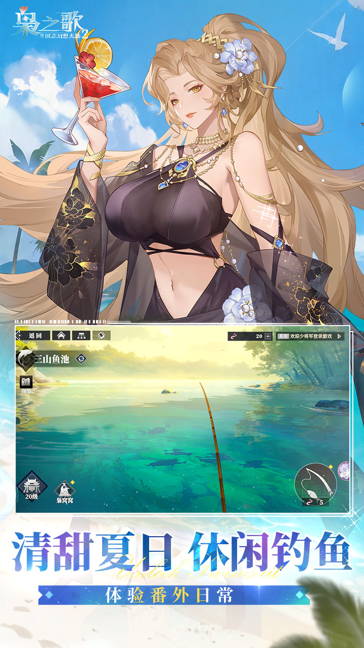 ����־�����½2��֮��1����Ѱ�v1.0.22 ���°�