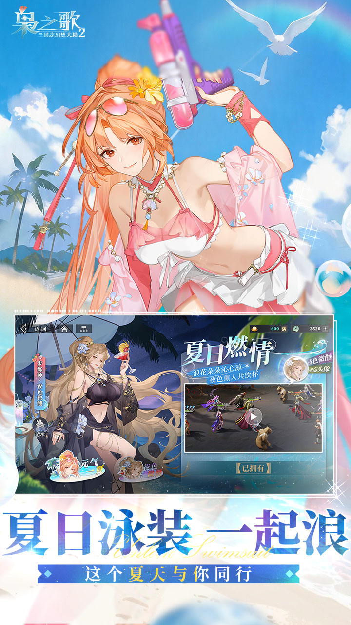����־�����½2��֮��1����Ѱ�v1.0.22 ���°�