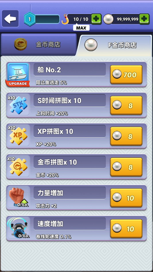 ����֮�����޽�Ұ�v0.0.7 ���°�