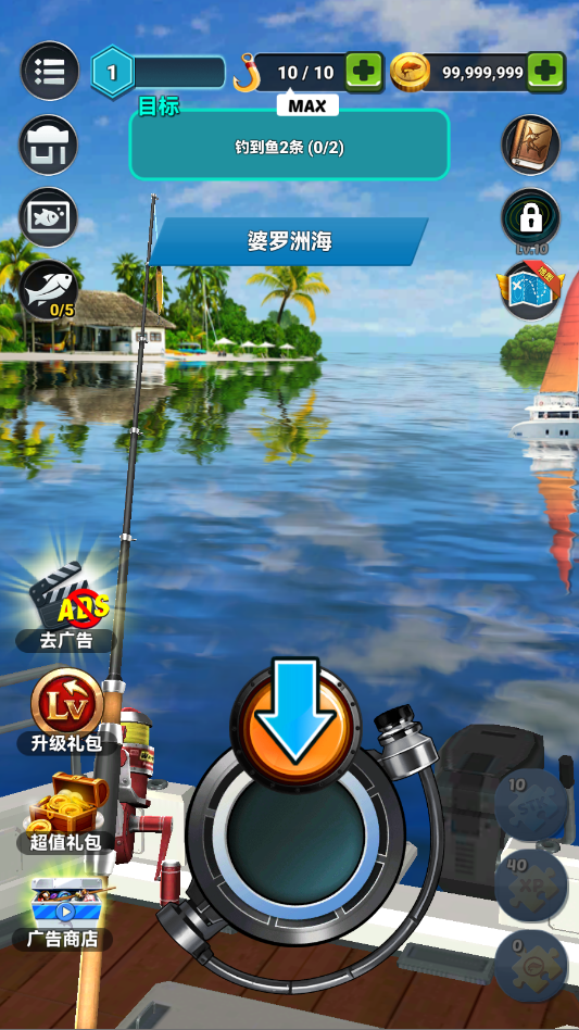 ����֮�����޽�Ұ�v0.0.7 ���°�