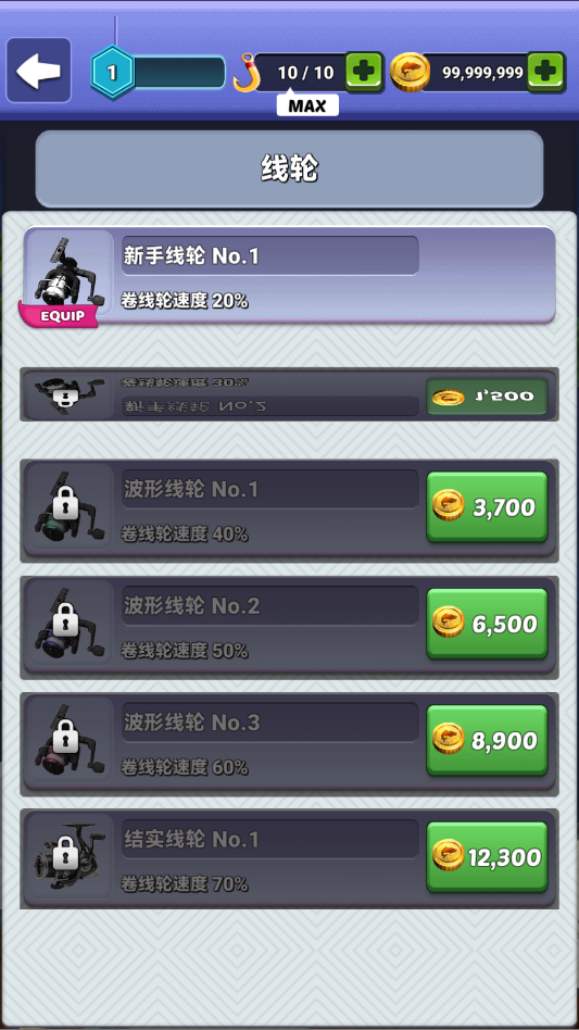 ����֮�����޽�Ұ�v0.0.7 ���°�