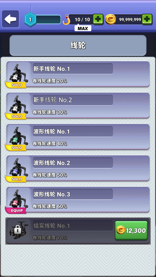 ����֮�����޽�Ұ�v0.0.7 ���°�