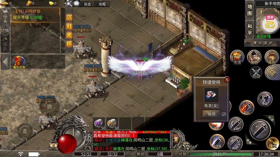 �������澭�临�����Ŵ���v1.0.2 ��׿��