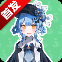 ��ѩ����������app�ֻ���v1.02 ���°�