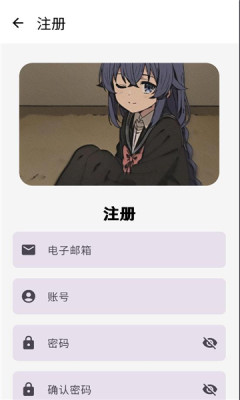 ��լ�����ٷ���v2.5.7 ���°�